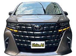 北新地の運転代行 Shin.Ai.