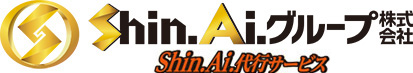 心斎橋の運転代行 Shin.Ai.