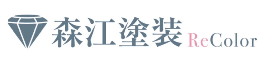 神戸の防水工事・外壁塗装は当社へ
